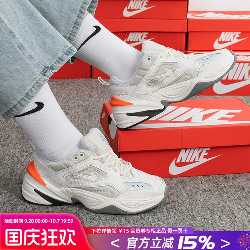 NIKE耐克新款女鞋M2K Tekno白橙复古老爹鞋休闲鞋女AO3108-001