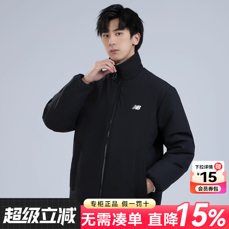 专柜正品  运动舒适  休闲时尚