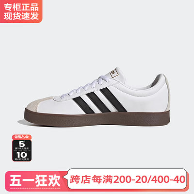 Adidas阿迪达斯男女鞋