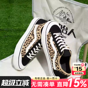 黑白一脚蹬安纳海姆棋盘格板鞋 2025春夏休闲鞋 男 女鞋 VANS范斯男鞋