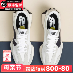 New Balance NB男鞋官方旗舰正品新款夏季休闲鞋海盐色鞋子女327