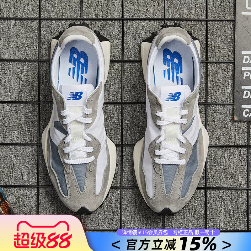 NewBalance NB男女鞋官方正品夏季新款情侣运动休闲鞋MS327元祖灰图片