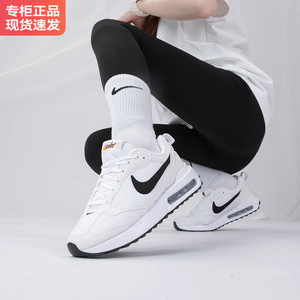 Nike耐克女鞋气垫运动鞋休闲鞋