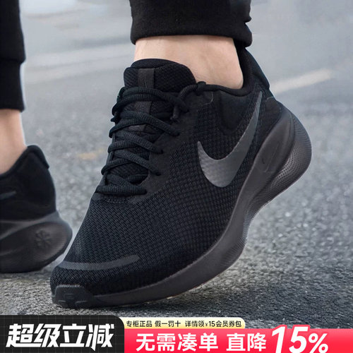 耐克Nike男鞋休闲运动鞋