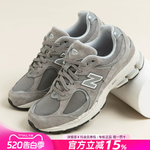 专柜正品  运动舒适  休闲时尚