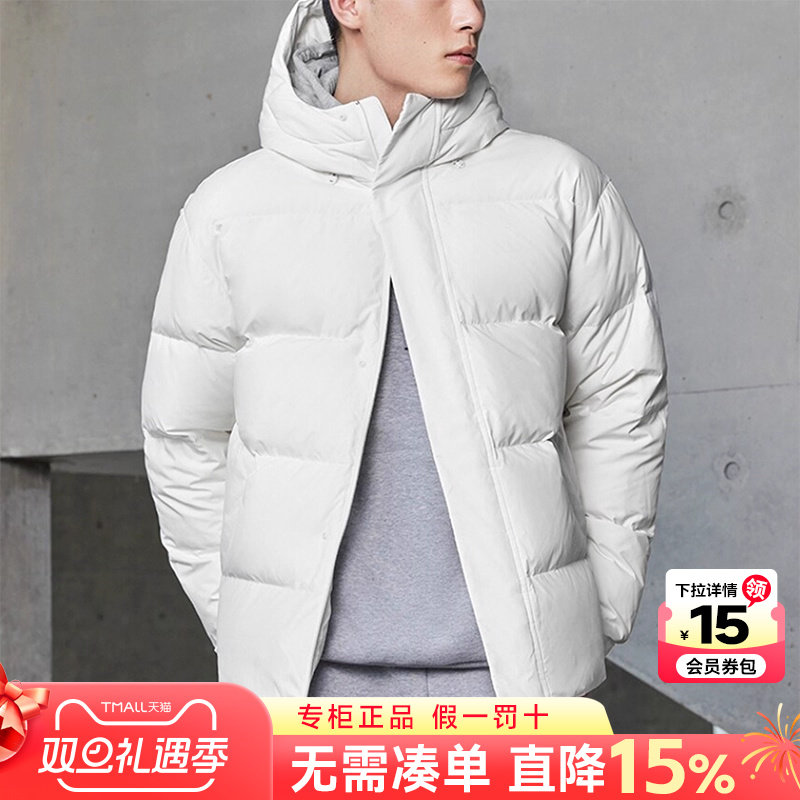 阿迪达斯保暖外套男羽绒服女休闲