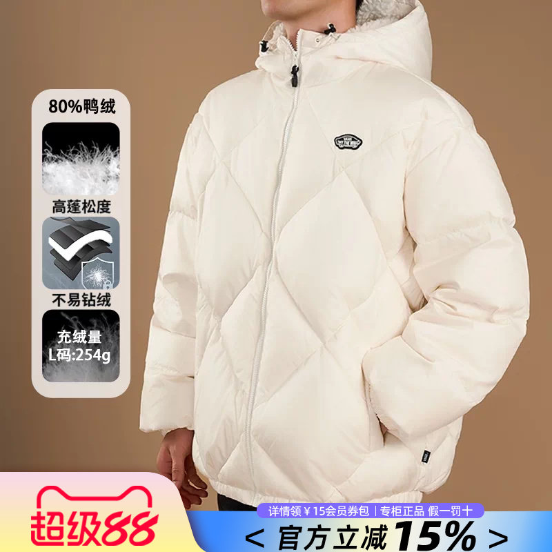 【反季清仓】VANS范斯男款秋冬羽绒服潮流休闲保暖连帽夹克外套男
