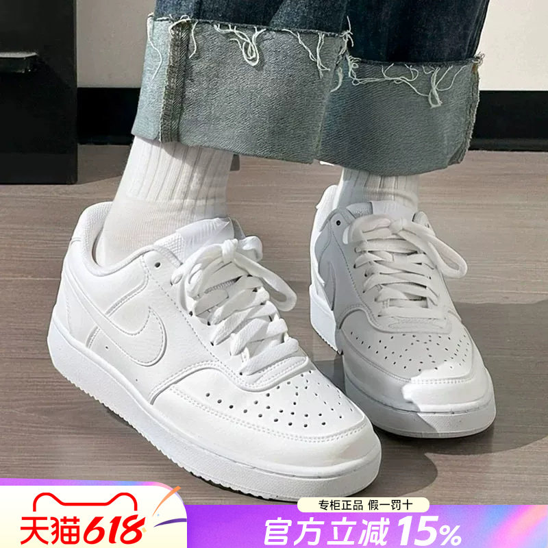 耐克女鞋官方正品26春夏新款COURT低帮板鞋休闲小白鞋空军DH3158