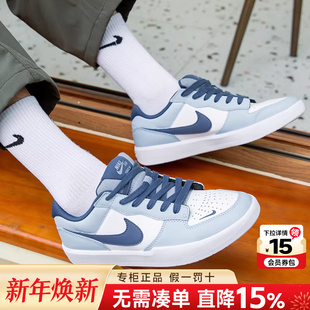 FORCE 58运动休闲鞋 滑板鞋 104 NIKE耐克板鞋 CJ0882 男2025新款