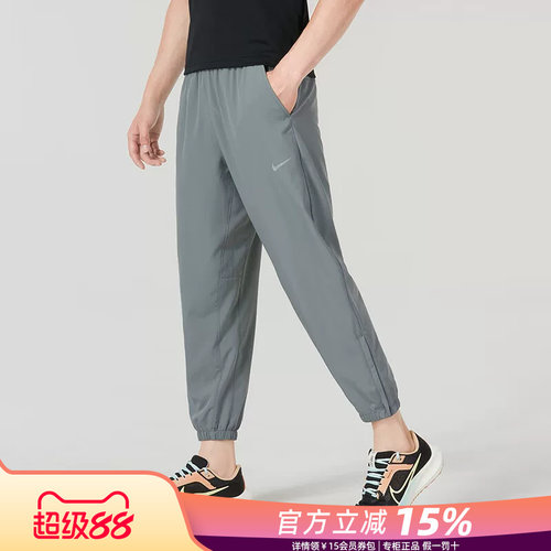 Nike耐克夏季新款透气快干运动裤