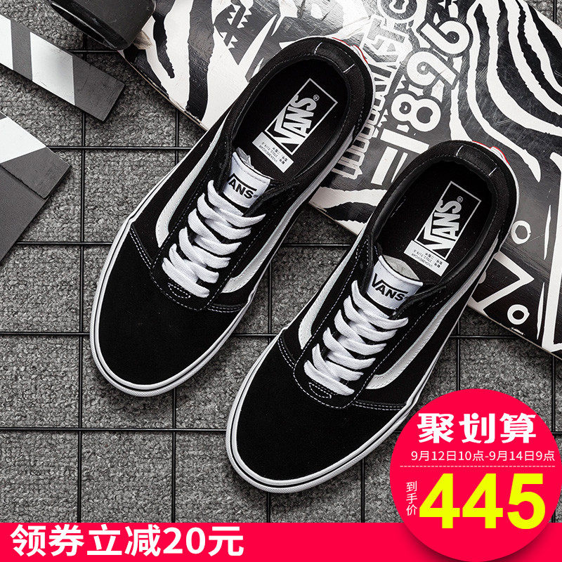 Vans男鞋帆布鞋2019秋季新款範斯情侶經典款女鞋潮流休閑鞋滑板鞋在類目 運動鞋new, 板鞋/休閒鞋中 - 來自Buy2taobao.com提供專業的淘寶代購服務