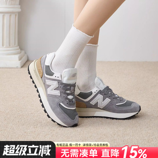 正品 女 New NB男女鞋 复古跑鞋 情侣574运动休闲鞋 新款 Balance 夏季