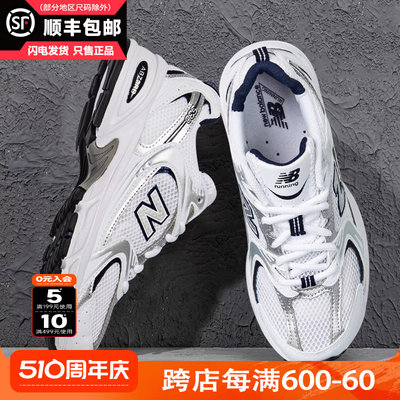 NEWBALANCE鞋子夏季女鞋