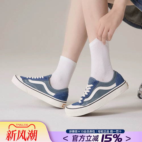 Vans范斯男女鞋休闲鞋