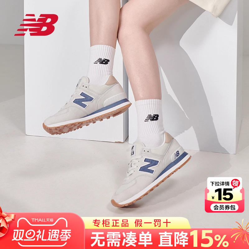 专柜正品  运动舒适  休闲时尚