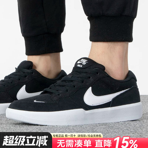 耐克男女鞋Nike运动休闲鞋
