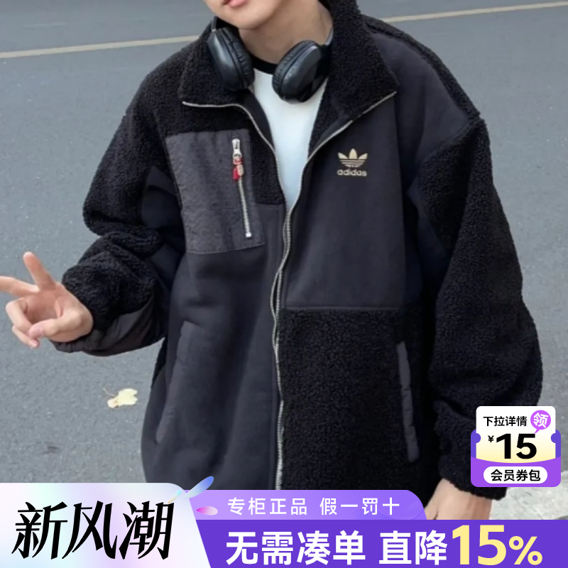 阿迪达斯三叶草男装夹克外套