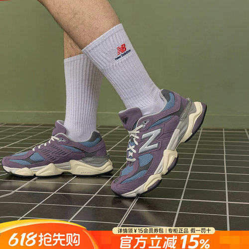 专柜正品  运动舒适  休闲时尚