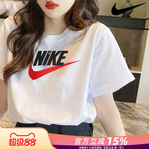 Nike耐克短袖女运动休闲T恤