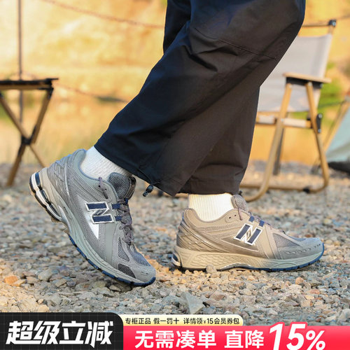 专柜正品  运动舒适  休闲时尚