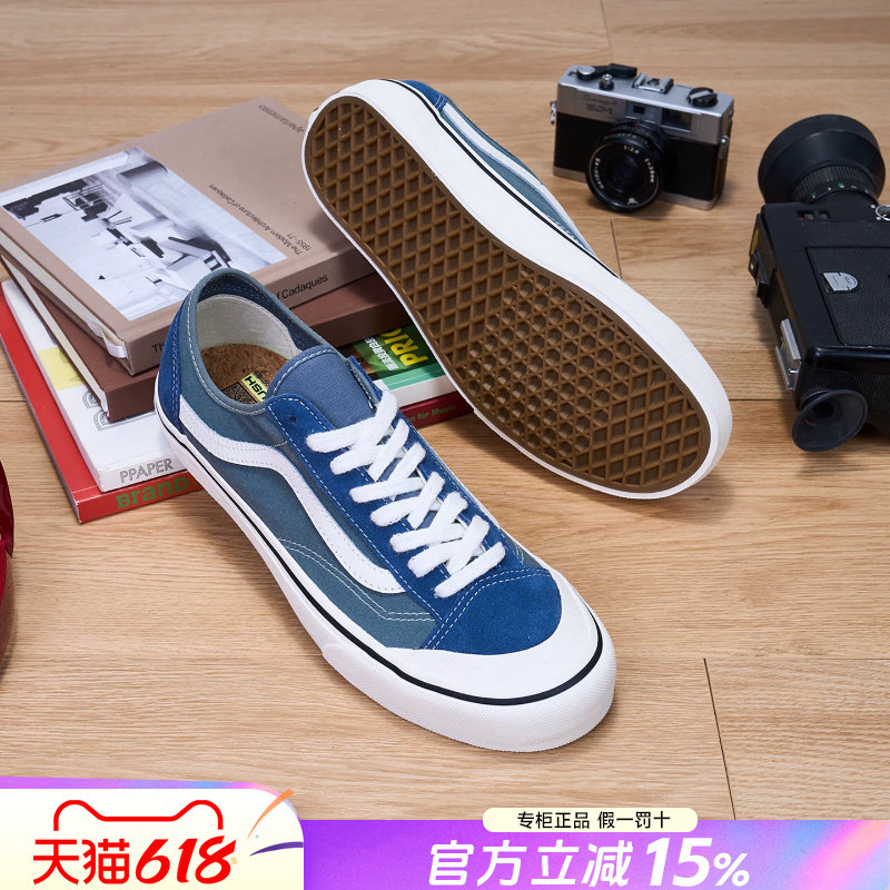 VANS 范斯男女板鞋官方旗舰正品夏季复古运动休闲蓝白低帮帆布鞋