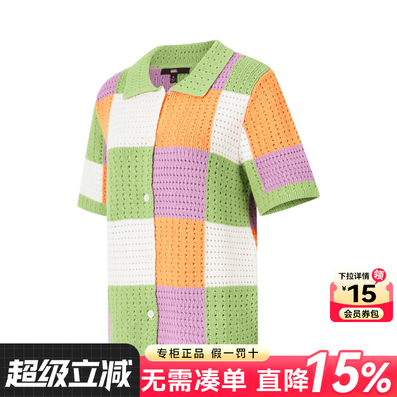 VANS范斯女装上衣拼色格纹针织衫纽扣开衫休闲短袖T恤VN000G3QCR0