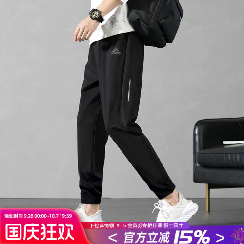 专柜正品 运动舒适 休闲时尚