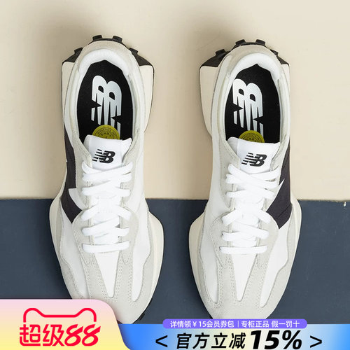 NEWBALANCEms327休闲运动鞋