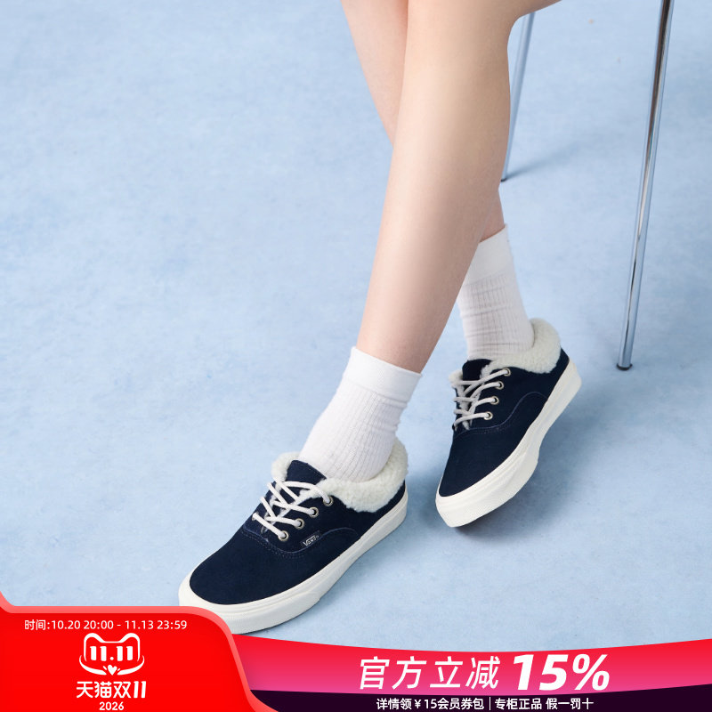 VANS范斯官方旗舰正品加绒新款女鞋黑色低帮保暖毛毛鞋休闲鞋男鞋