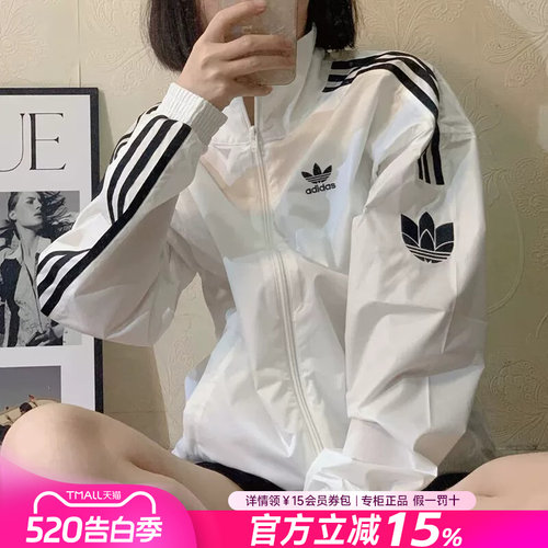 专柜正品  运动舒适  休闲时尚