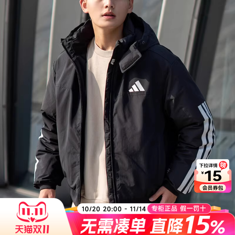 专柜正品 运动舒适 休闲时尚