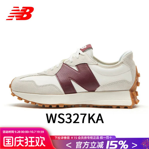 复古男女鞋NEWBALANCE327系列
