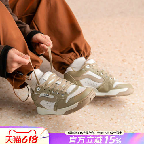Vans范斯休闲面包鞋男鞋女鞋