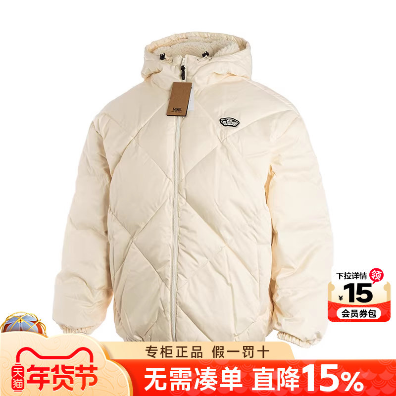 VANS范斯男装羽绒服潮流运动休闲保暖连帽夹克外套男VN000FBZ3KS