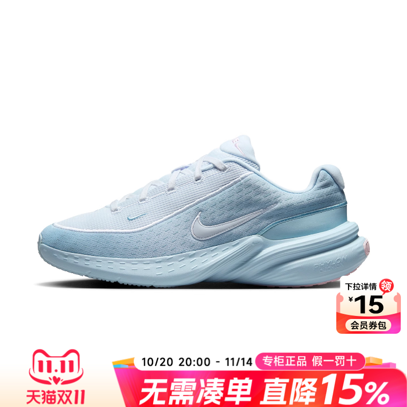 Nike耐克男鞋厚底休闲运动鞋