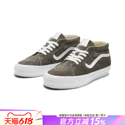 Vans范斯男女鞋休闲鞋