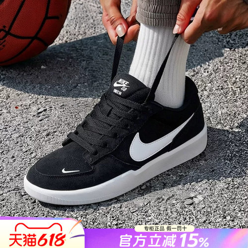 Nike耐克男鞋低帮运动休闲跑步鞋