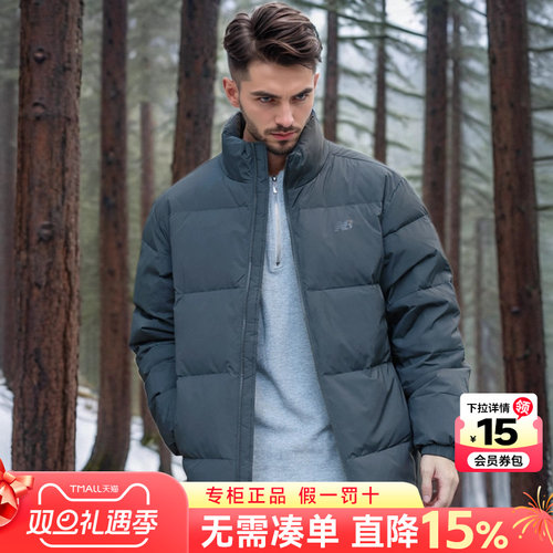 专柜正品 运动舒适 休闲时尚