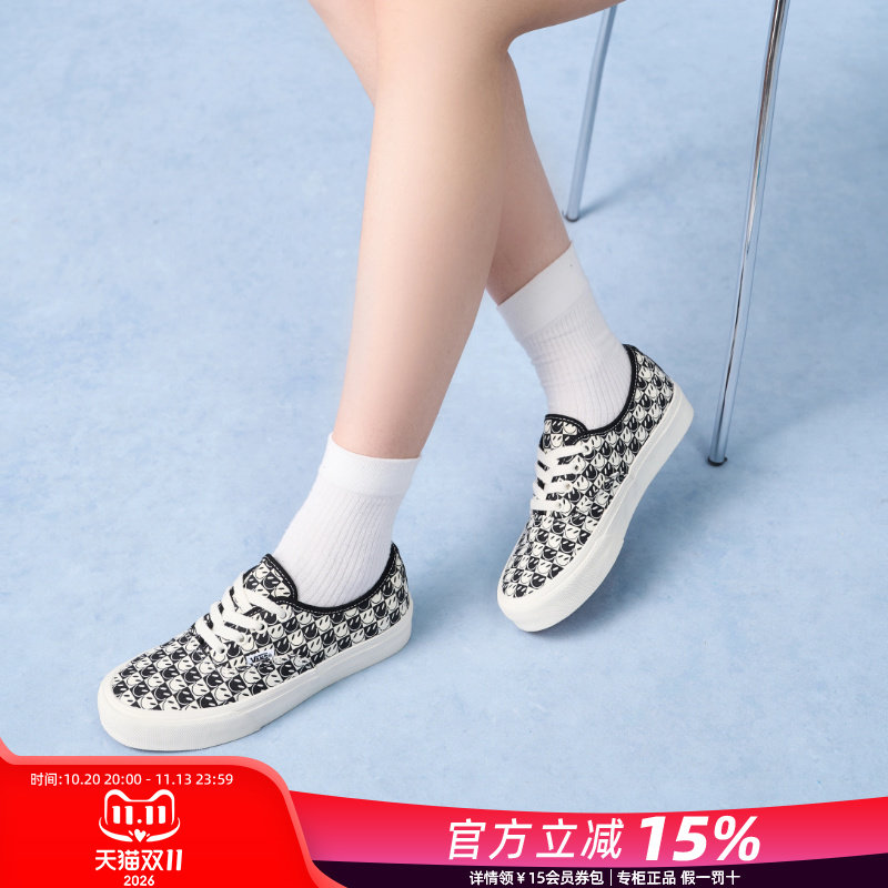 VANS范斯女鞋官方正品秋季黑白笑脸棋盘格帆布鞋休闲低帮板鞋男鞋