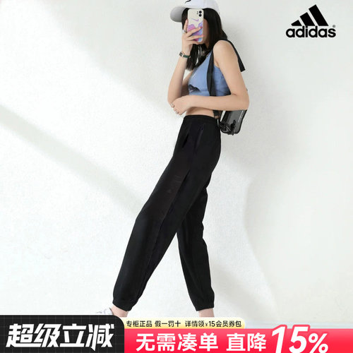 专柜正品  运动舒适  休闲时尚