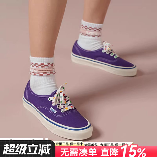 Vans范斯男鞋女鞋低帮帆布鞋