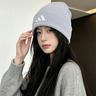 Adidas阿迪达斯帽子秋冬新款保暖毛线帽男女帽套头绒线帽休闲冷帽