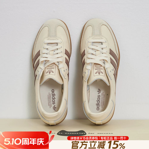 专柜正品 休闲小白鞋