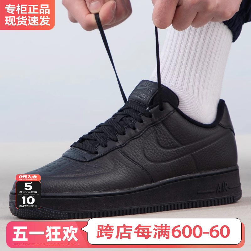 nike耐克男鞋运动休闲鞋低帮板鞋