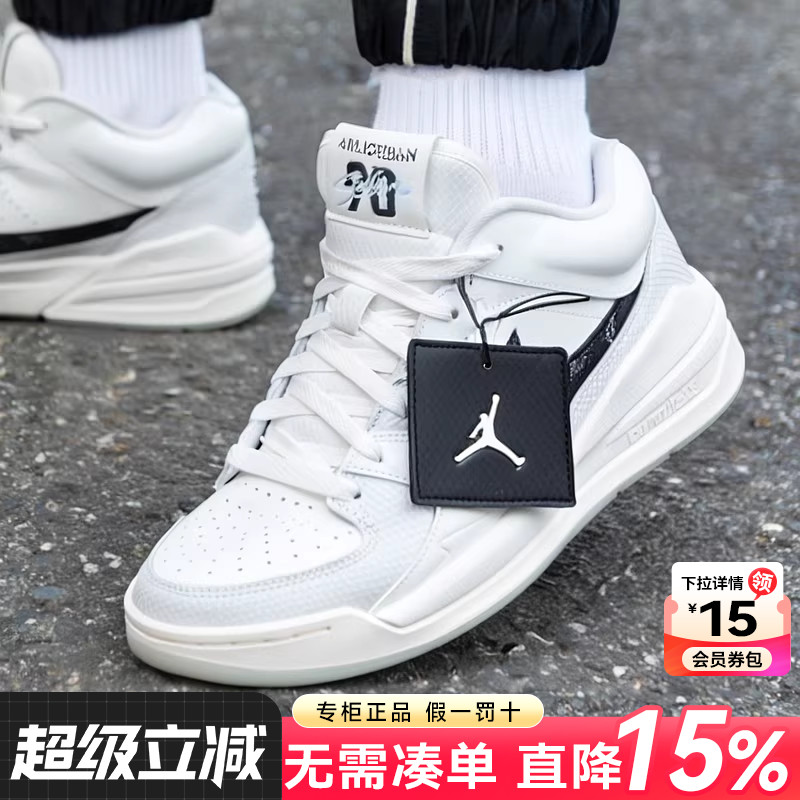 Nike运动鞋休闲鞋耐克男鞋