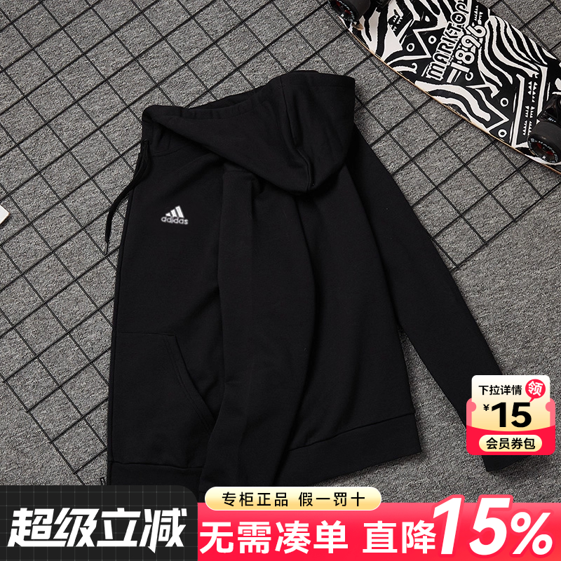 专柜正品  运动舒适  休闲时尚