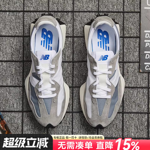 专柜正品  运动舒适  休闲时尚