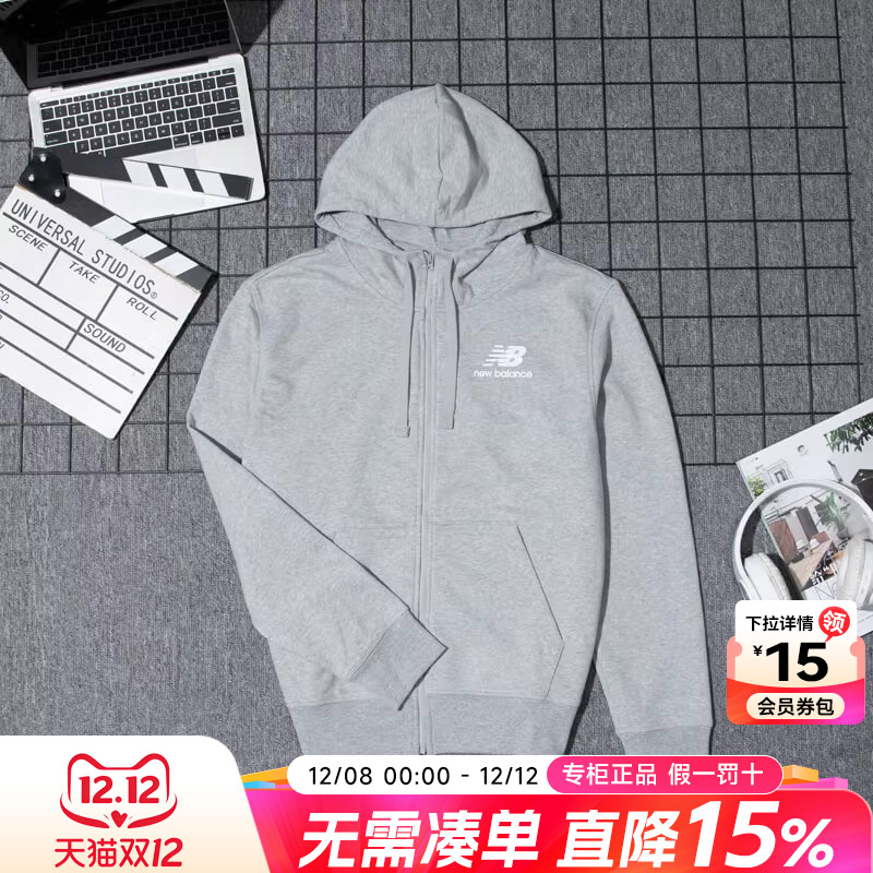 专柜正品  运动舒适  休闲时尚