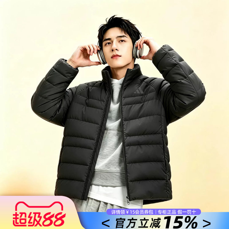Adidas阿迪达斯棉服男2026秋季休闲运动服保暖立领夹克排骨外套男