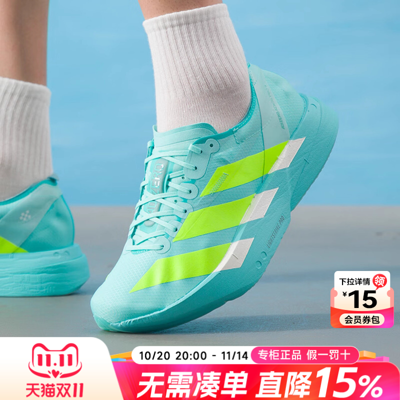 专柜正品 运动舒适 休闲时尚